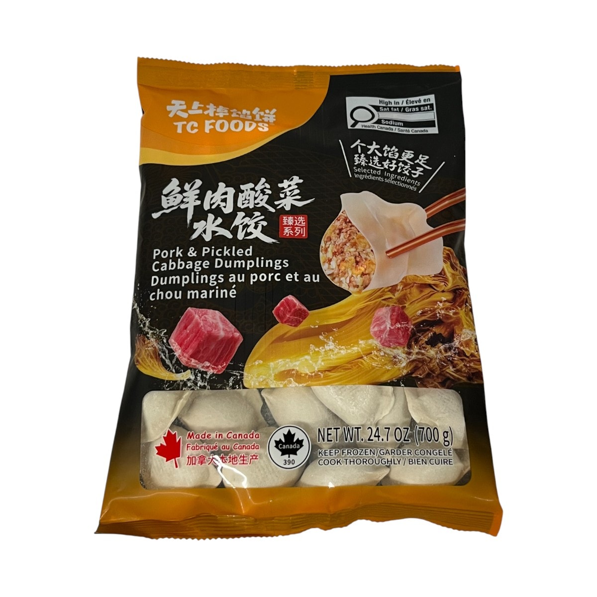 TC Foods Pork & Pickled Cabbage Dumplings (700g) ｜ 大统华超级市场