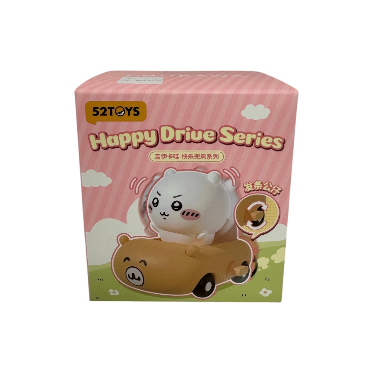 ちい Chiikawa Happy Drive Figure (each) ｜ 大统华超级市场
