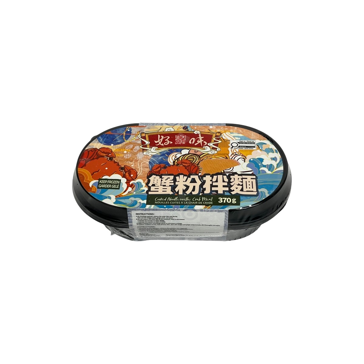Da Fu Cooked Noodles with Crab Meat Sauce (370g) ｜ 大統華超級市場