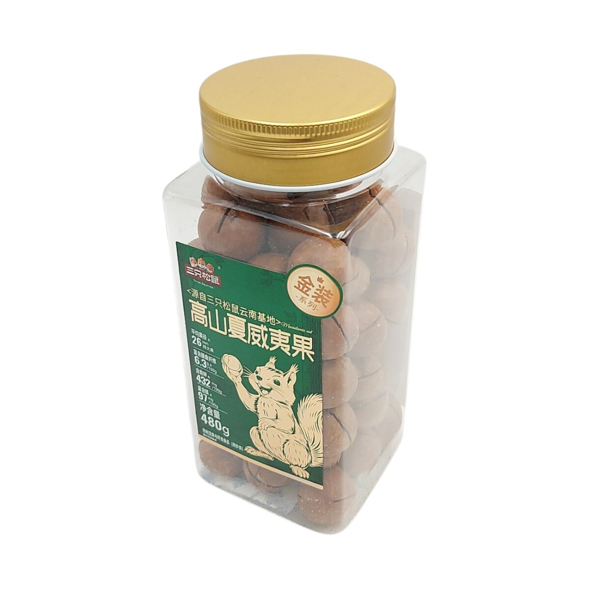 三隻松鼠高山夏威夷果(480g) ｜ T&T Supermarché