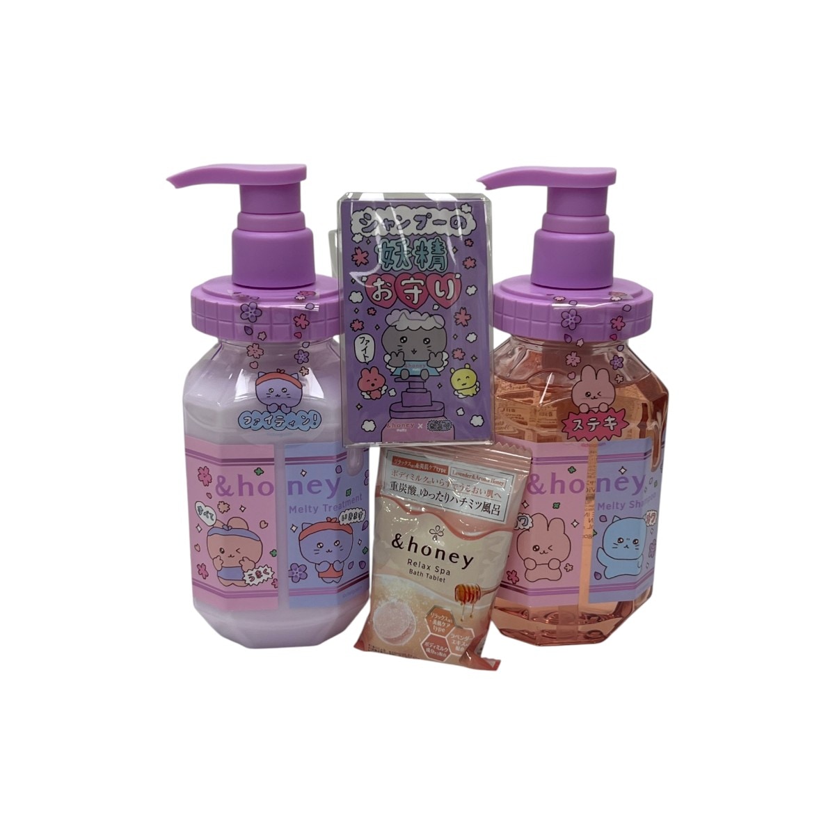 &Honey Melty Choigosim Haircare Set Sakura Limited Edition (set
