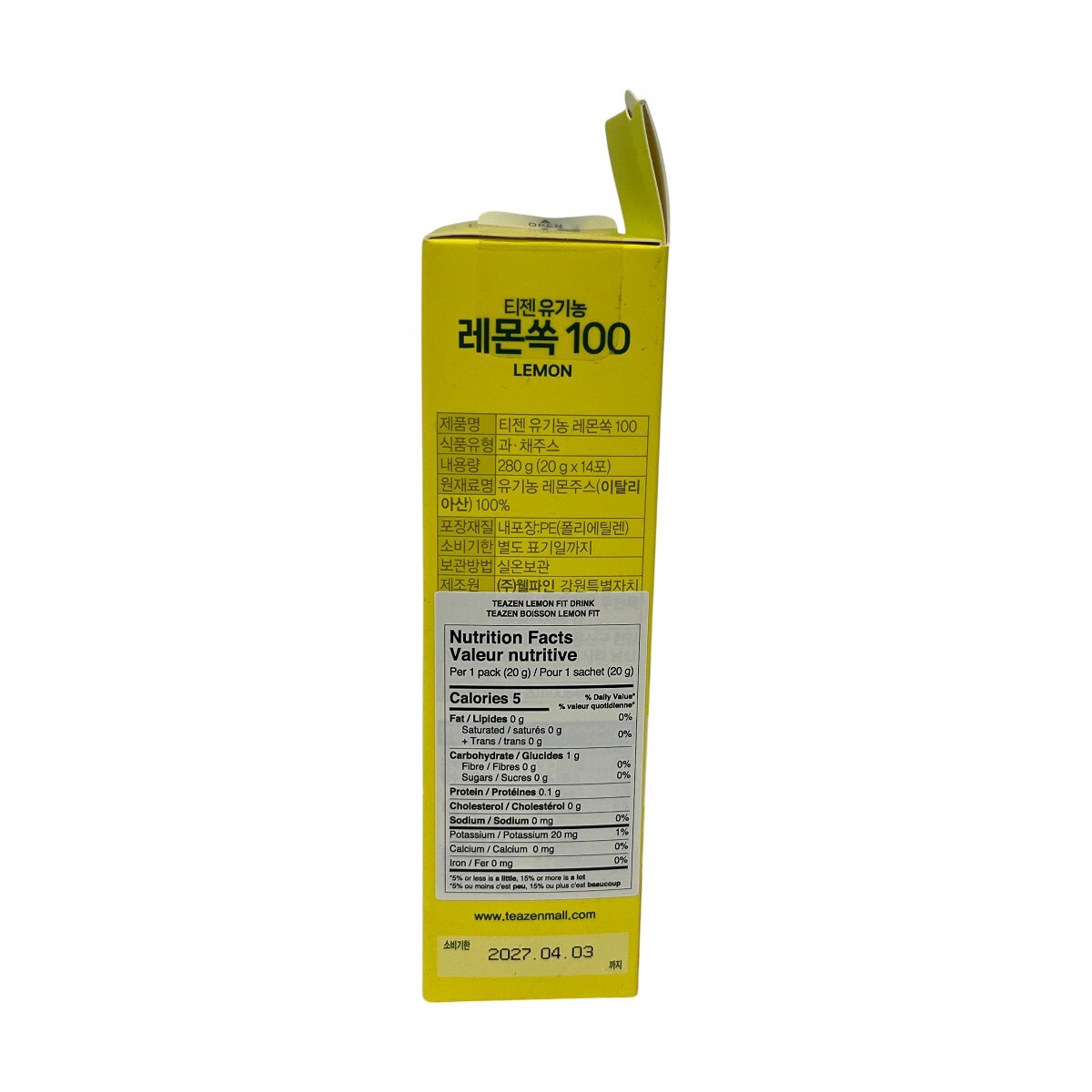 Teazen 100 Organic Lemon Fit Drink (14x20g) ｜ 大统华超级市场