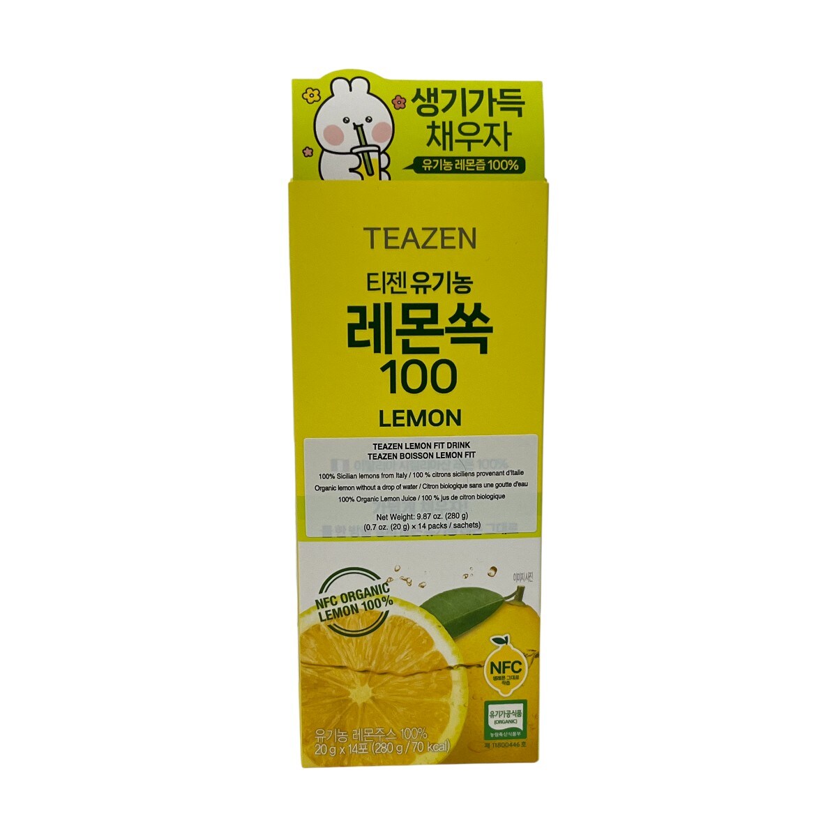 Teazen 100 Organic Lemon Fit Drink (14x20g) | T&T Supermarket