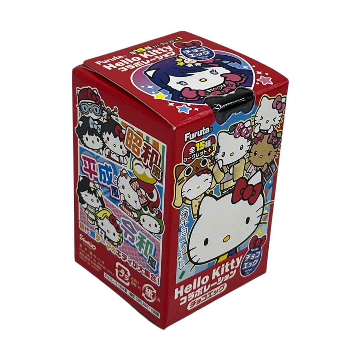 Furuta Hello Kitty Chocolate Egg (20g) ｜ 大统华超级市场