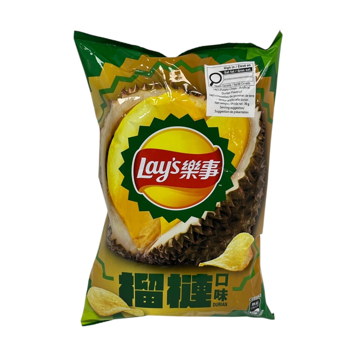Lay's Durian Flavoured Potato Chips (70g) ｜ 大統華超級市場