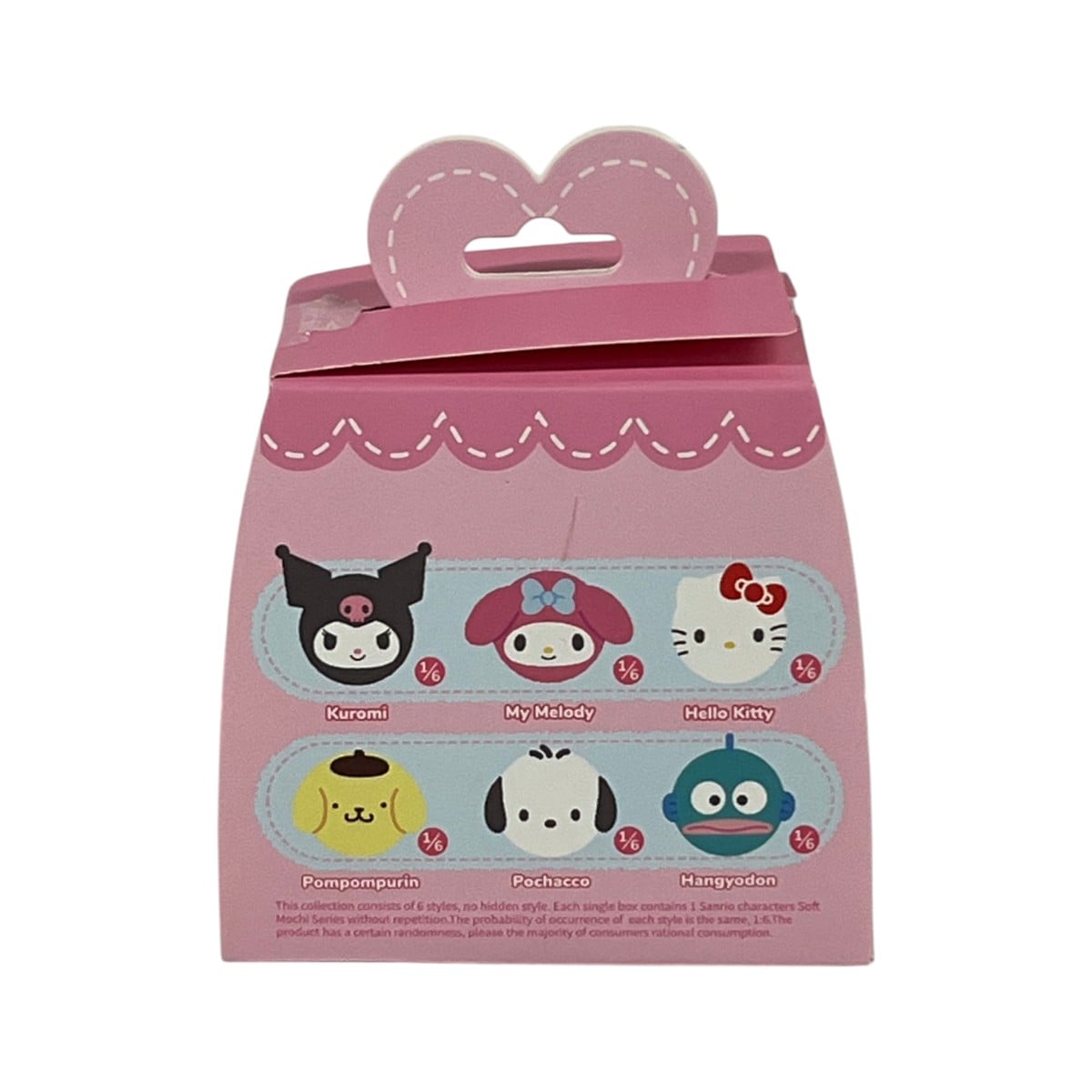 Moetch Sanrio Soft Mochi Blind Box (each)
