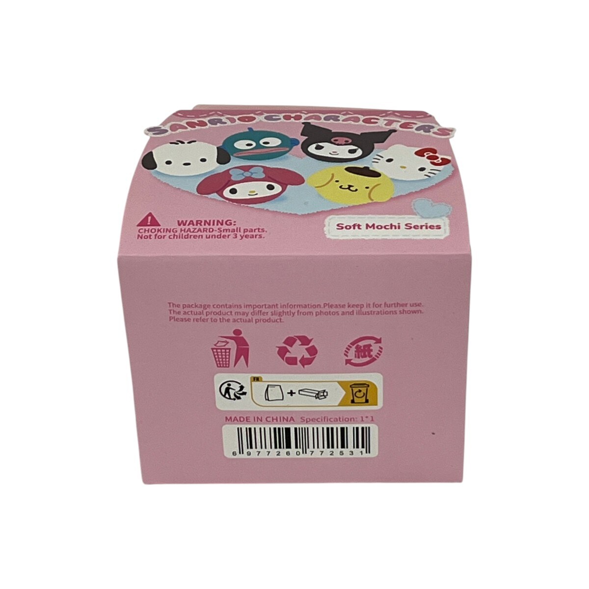 Moetch Sanrio Soft Mochi Blind Box (each)