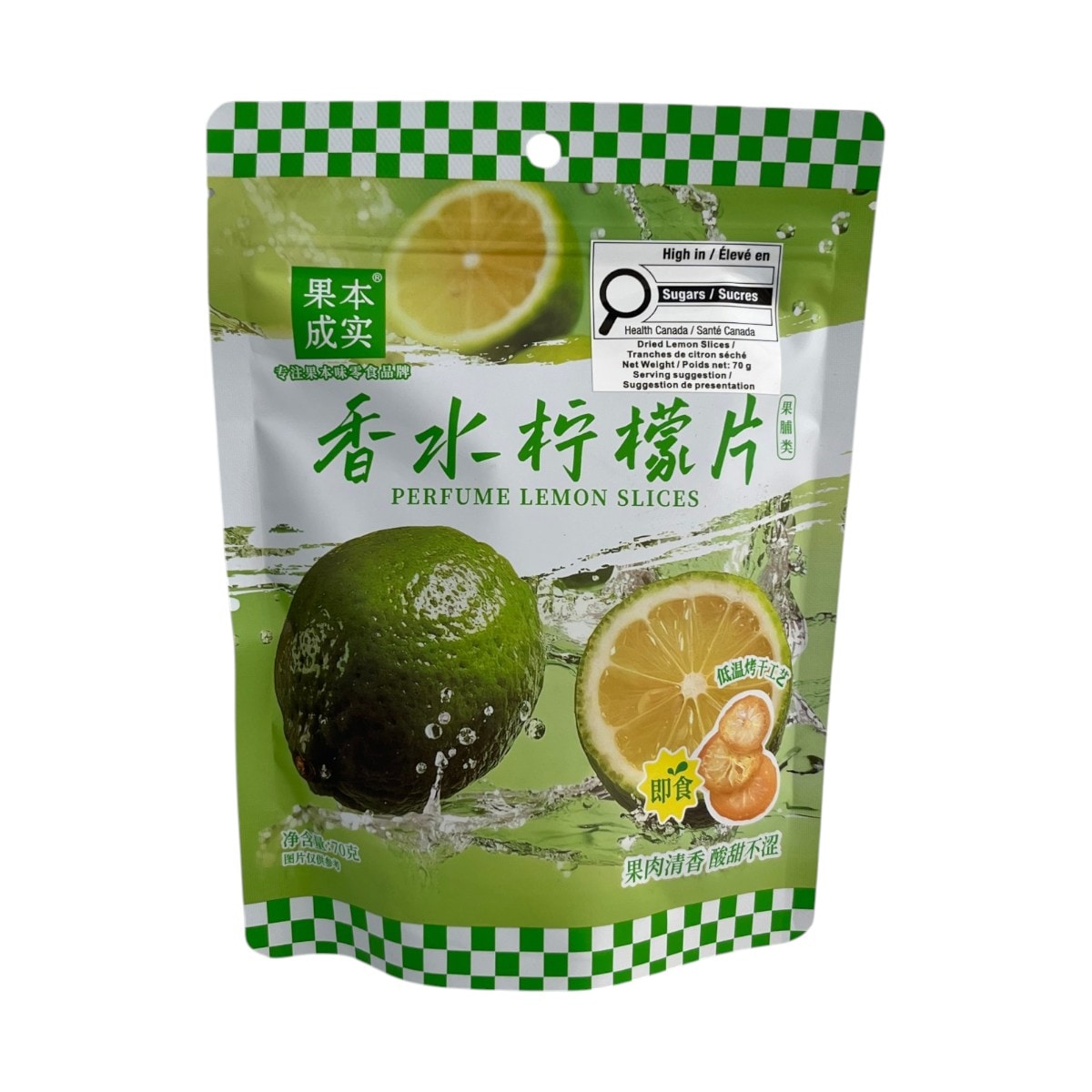 果本成实香水柠檬片(70g) | T&T Supermarket