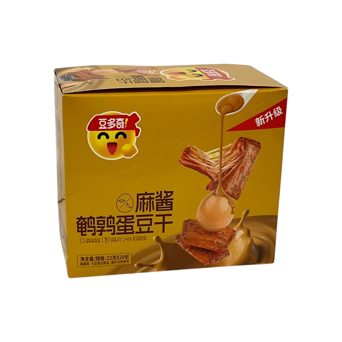 goricha　ququ+baba+sesame bean+salt 4種 Dou Duo Qi Sesame Sauce Flavoured Quail Egg Beancurd Snack (20x22g