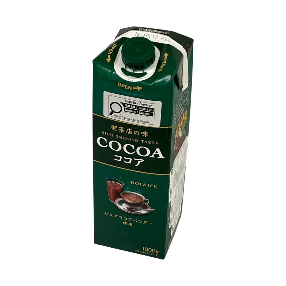 Moriyama Cocoa Milk Drink (1000g) ｜ 大统华超级市场