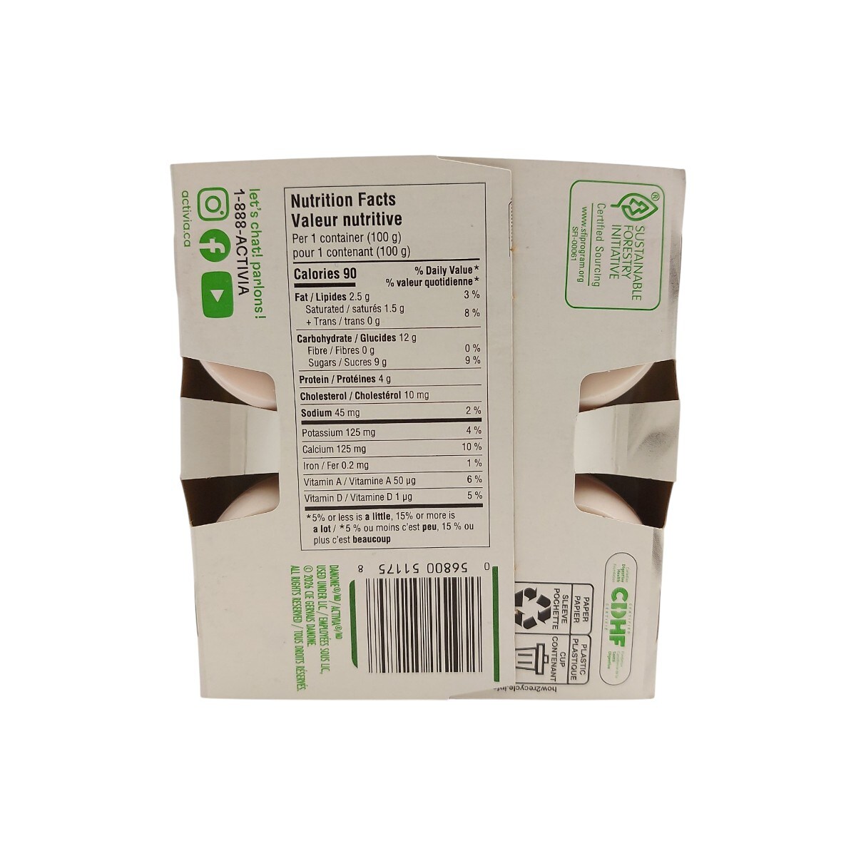 Activia Strawberry Yogurt (8x100g) ｜ 大统华超级市场