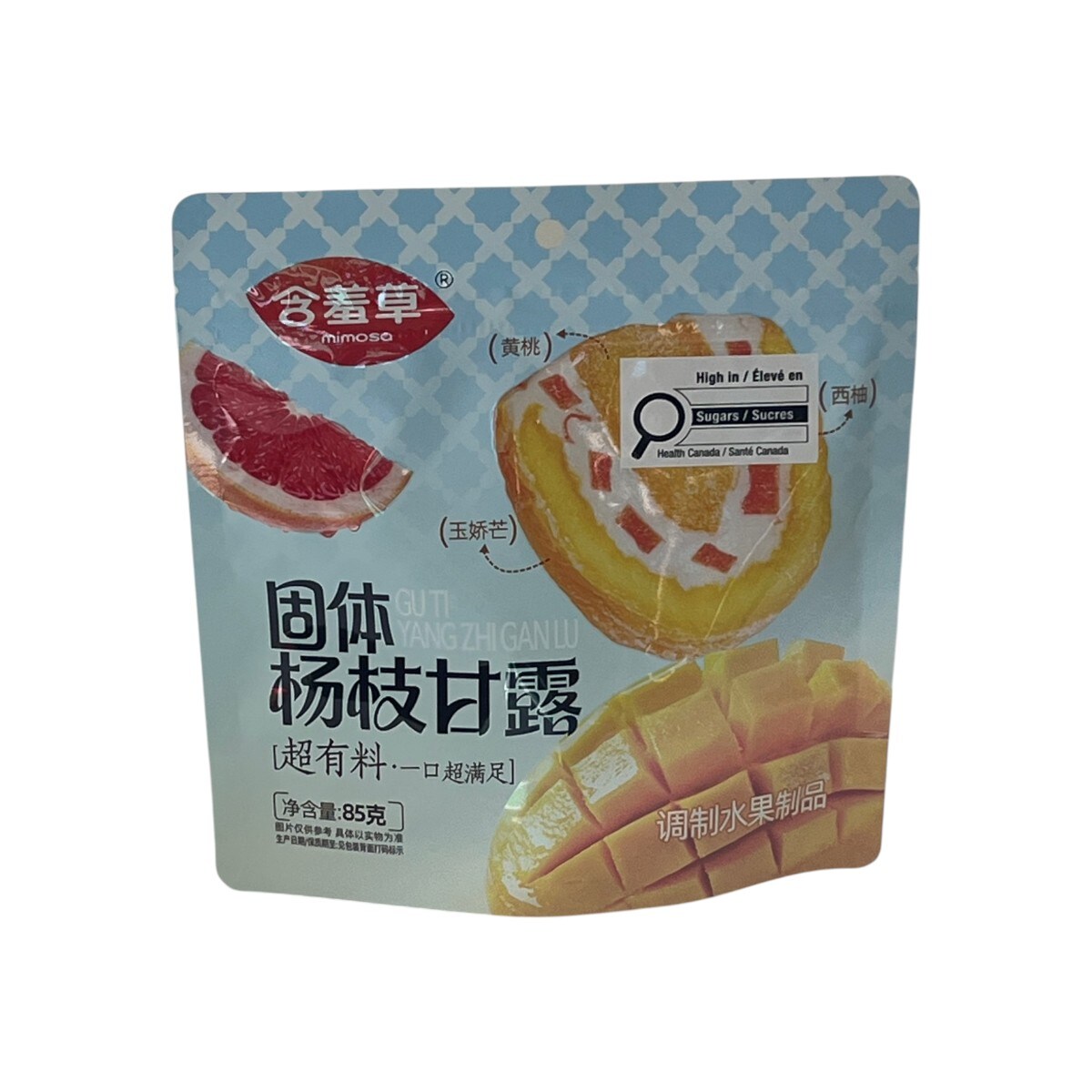 Mimosa Mango Pomelo Sago Gummy (85g) | T&T Supermarket