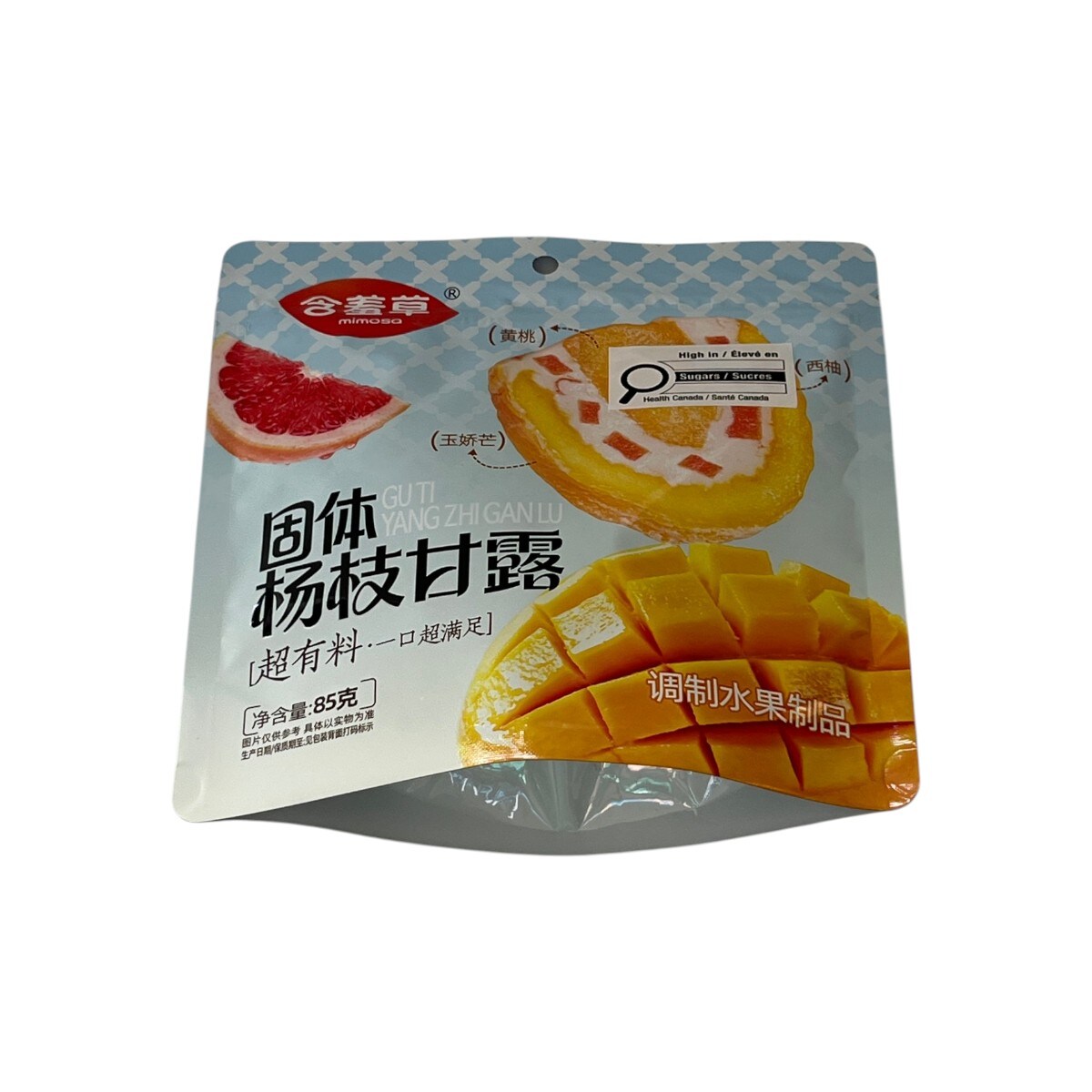 Mimosa Mango Pomelo Sago Gummy (85g) | T&T Supermarket