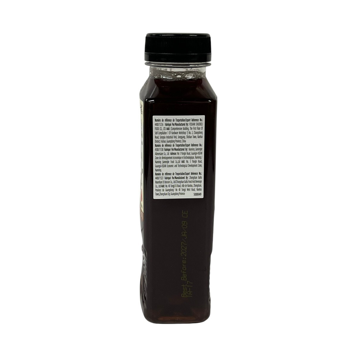 生和堂原味烧仙草(400mL) | T&T Supermarket