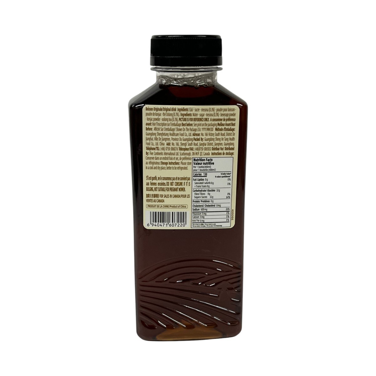 生和堂原味烧仙草(400mL) | T&T Supermarket