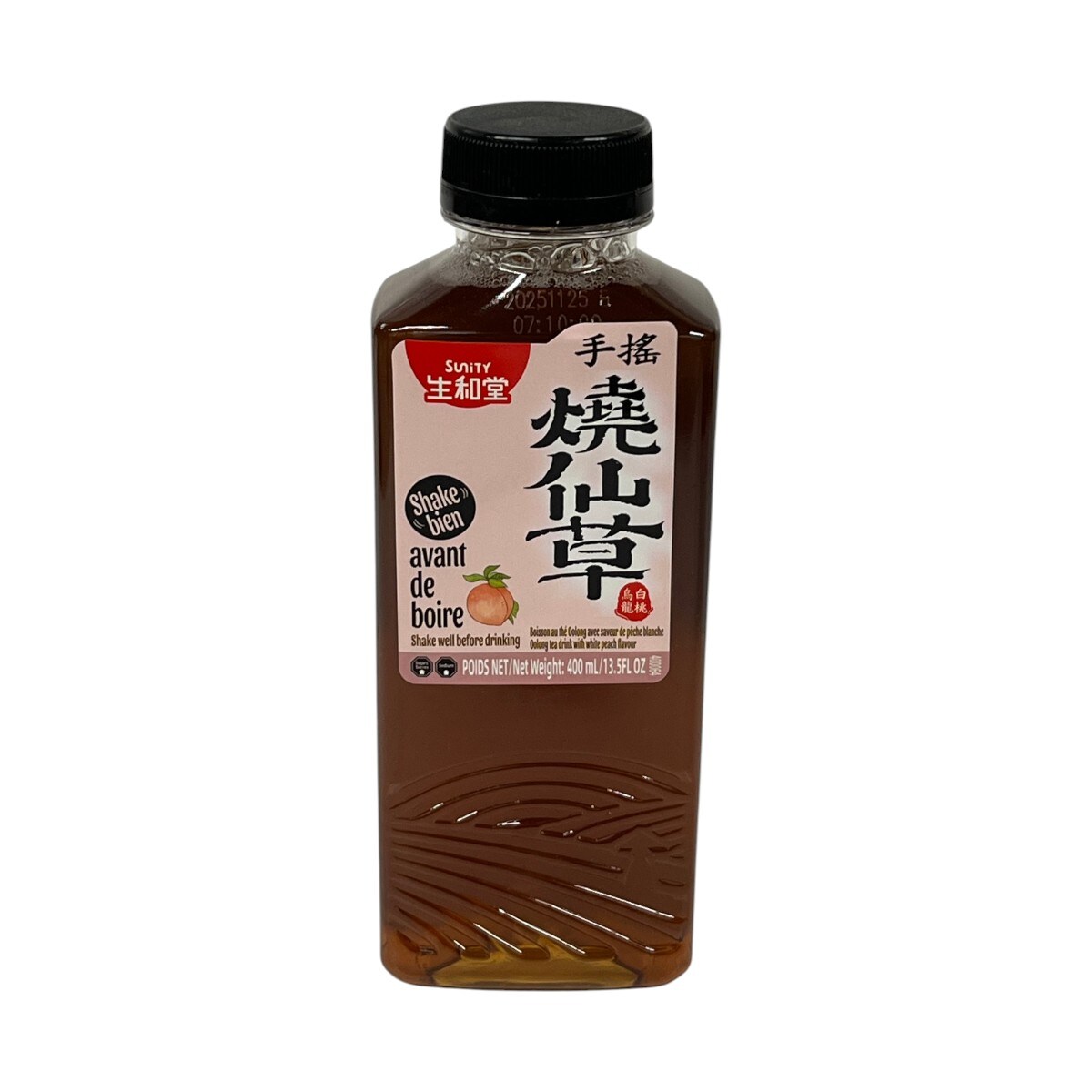 未開封 Suchmos Monumentum Tee ナチュラル XL Sunity White Peach Oolong Grass Jelly Drink (400mL) ｜ T&T Supermarché