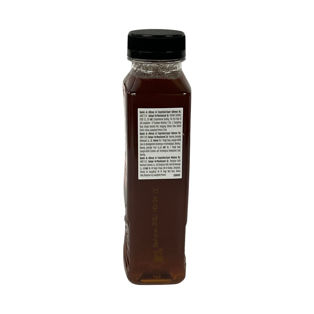 Sunity White Peach Oolong Grass Jelly Drink (400mL) ｜ T&T Supermarché