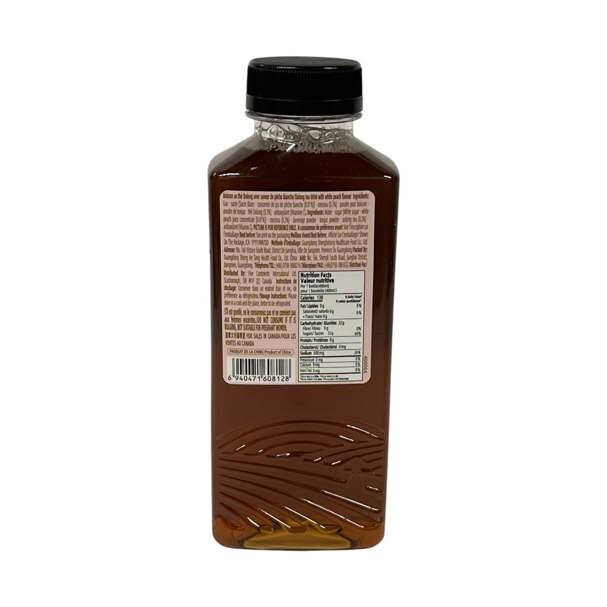 Sunity White Peach Oolong Grass Jelly Drink (400mL) ｜ T&T Supermarché