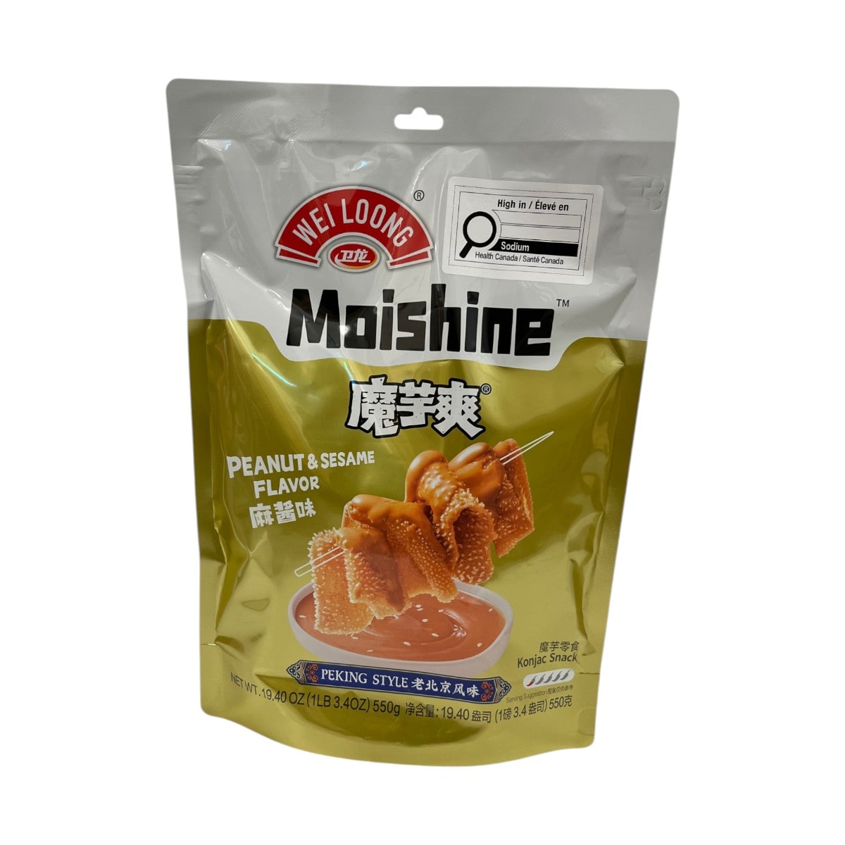 衛龍麻醬魔芋爽大包(550g) ｜ 大统华超级市场