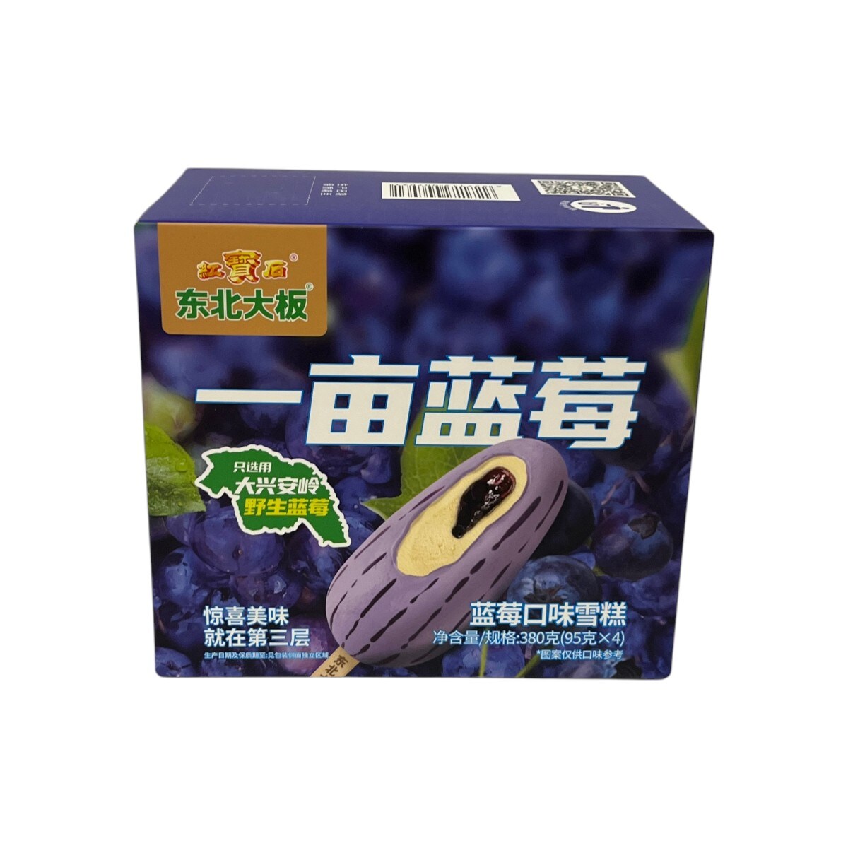 Dong Bei Da Ban Blueberry Ice Bar (4x95g) ｜ 大統華超級市場