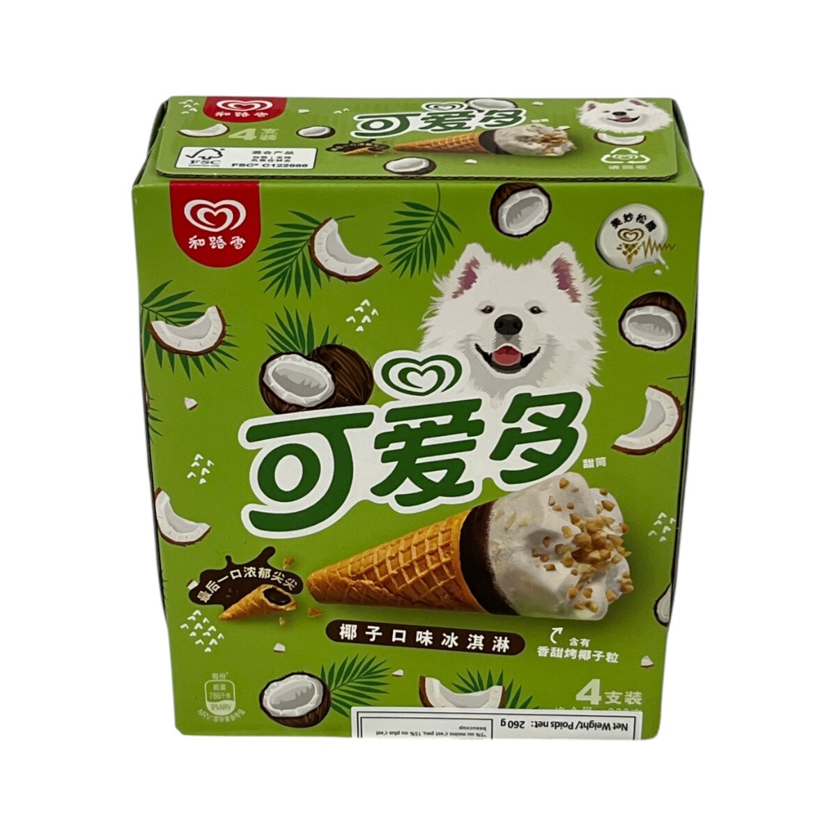 Walls Coconut Flavoured Ice Cone (4x65g) ｜ 大统华超级市场