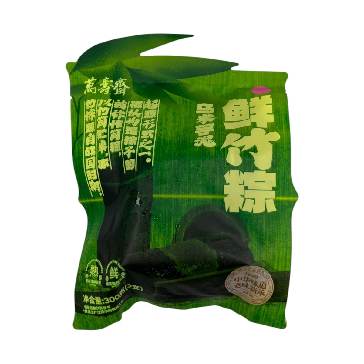 万寿斋乌米芋泥竹筒粽(300g) | T&T Supermarket