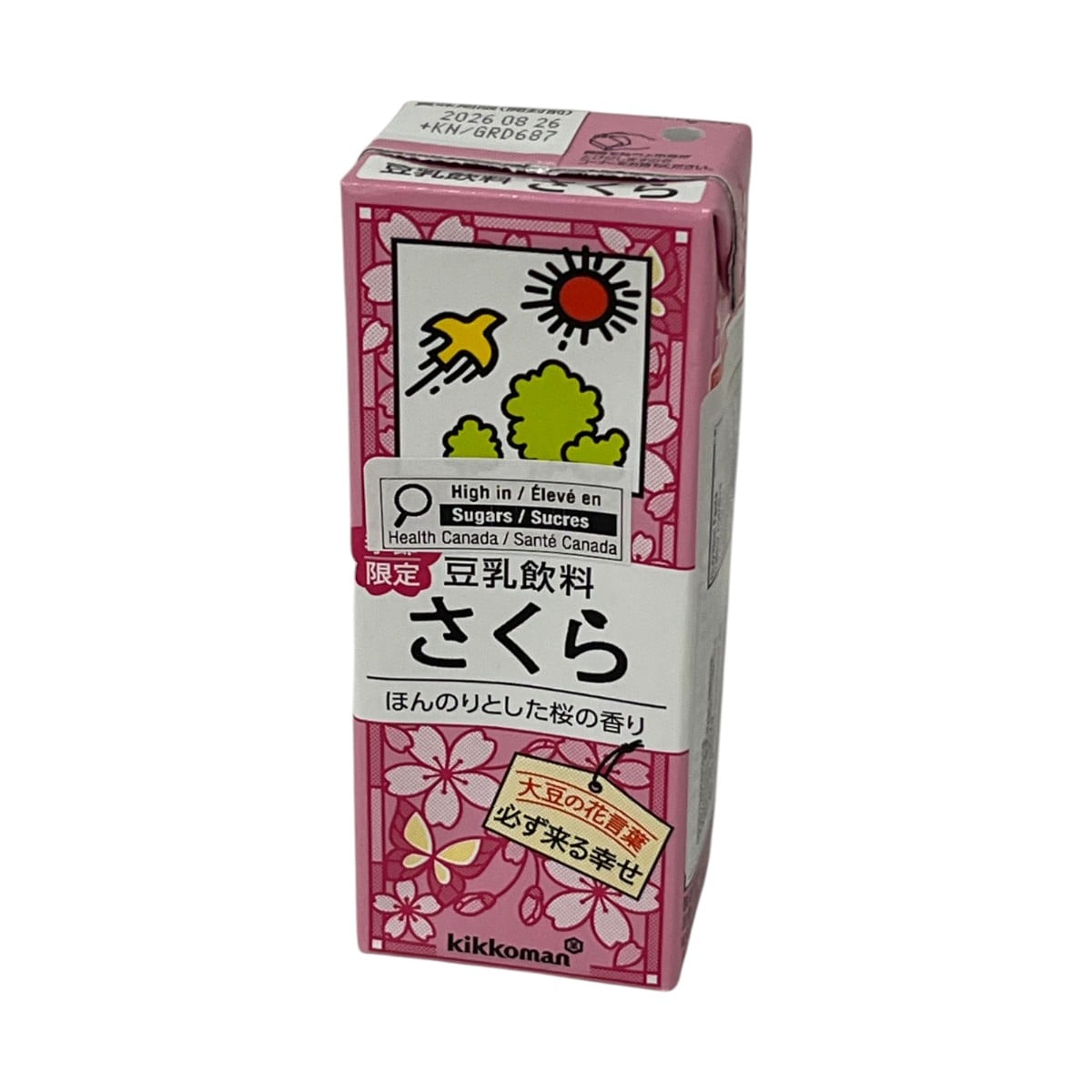 Kikkoman Sakura Flavoured Soy Milk Drink (200mL) | T&T Supermarket