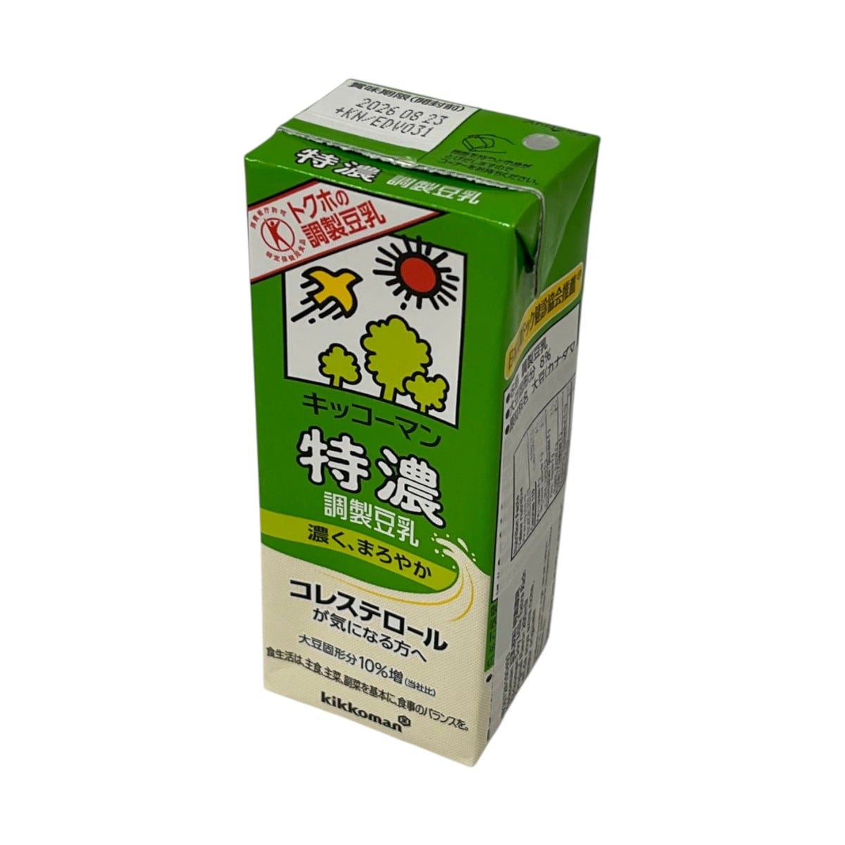 Soy Milk Kikkoman Extra Rich Soy Milk Drink (200mL) ｜ 大统华超级市场
