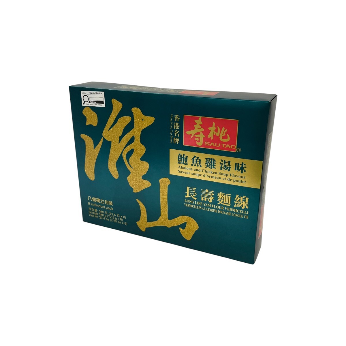 Sau Tao Abalone and Chicken Soup Flavoured Long Life Yam Flour