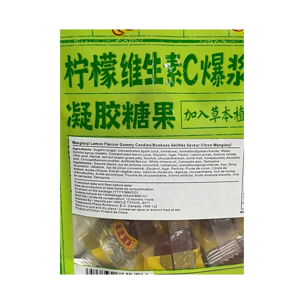 Wang Lao Ji Lemon Soft Candy (55g) ｜ 大统华超级市场