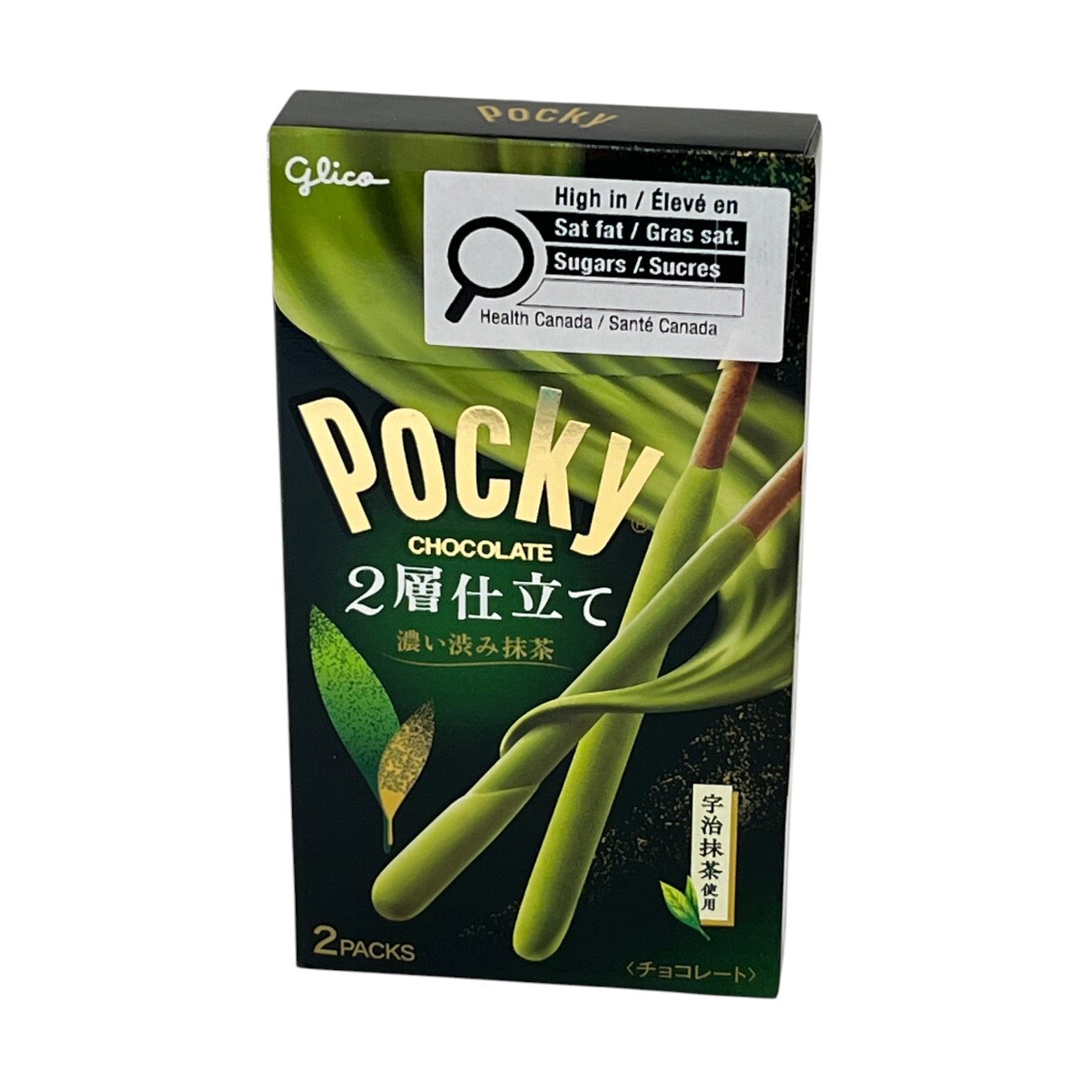Glico Double Matcha Chocolate Pocky (49g) | T&T Supermarket