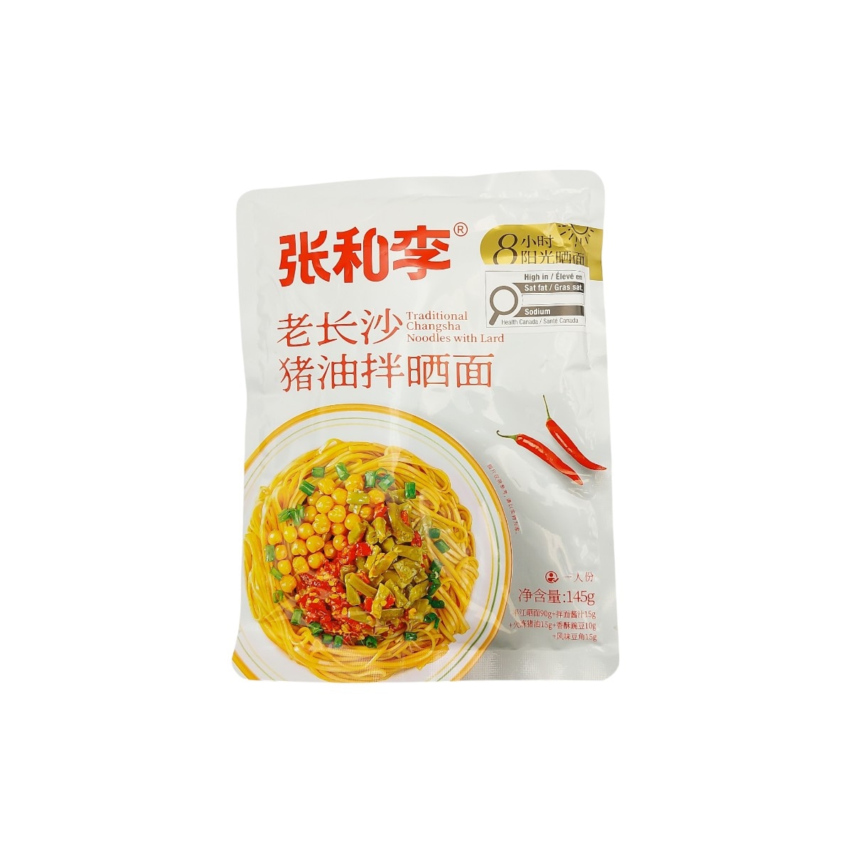 张和李老长沙猪油拌晒面(145g) | T&T Supermarket