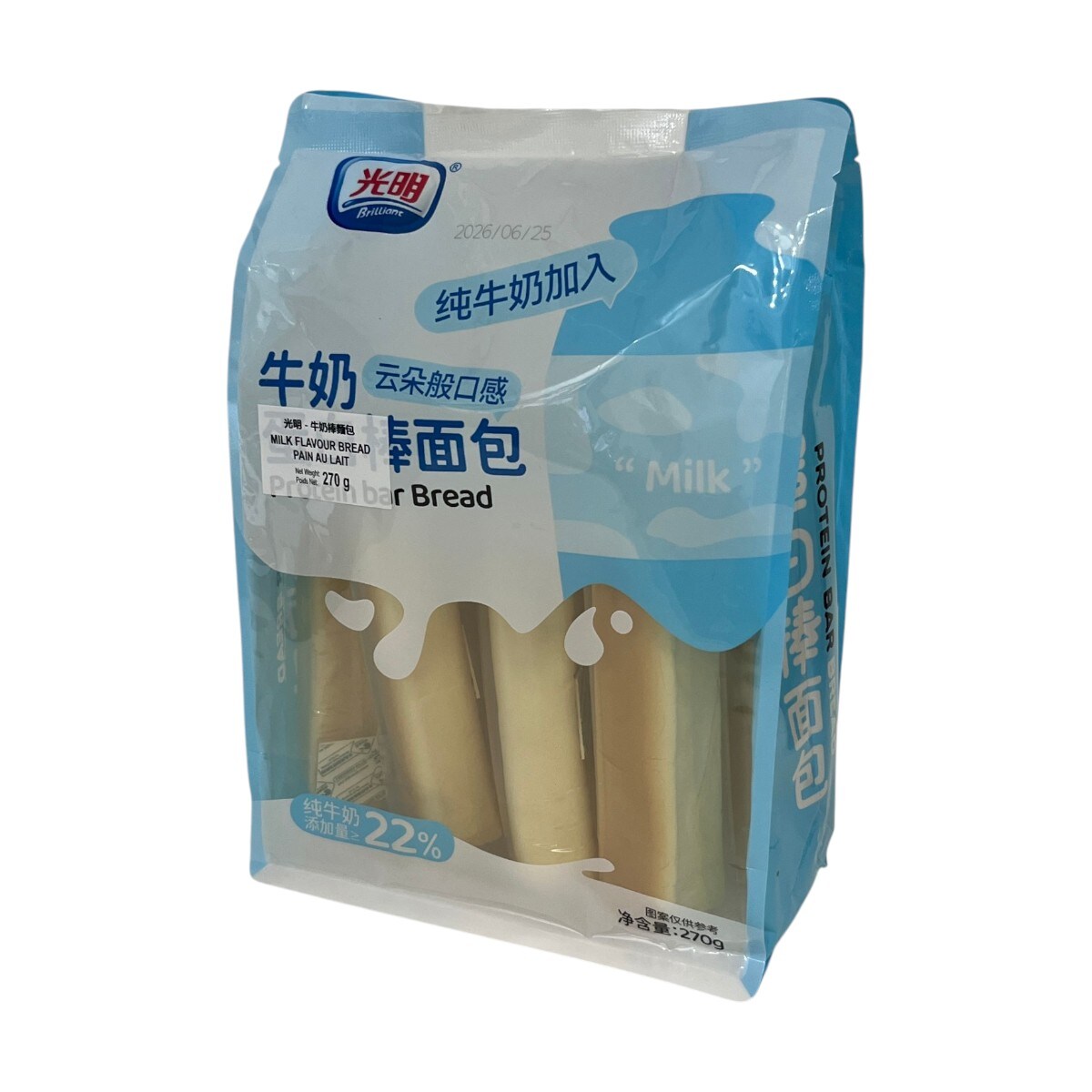 Bright Dairy Milk Bread (270g)