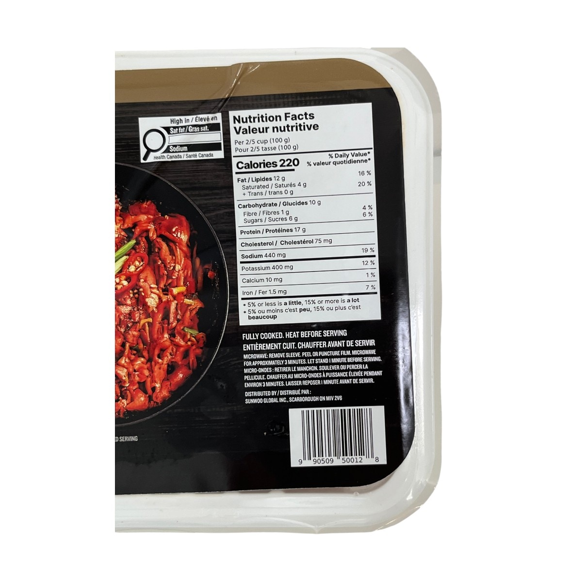 JUICY PORK & VEGGIES 50g✕69袋＋小物２点おまけ付き‼︎ Seoul Kitchen Korean-Style Spicy Pork (400g) ｜ 大统华超级市场