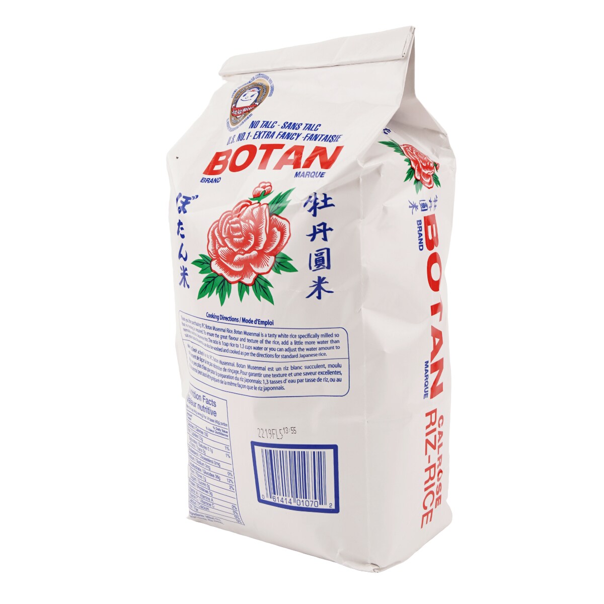 Oops! JavaScript is disabled