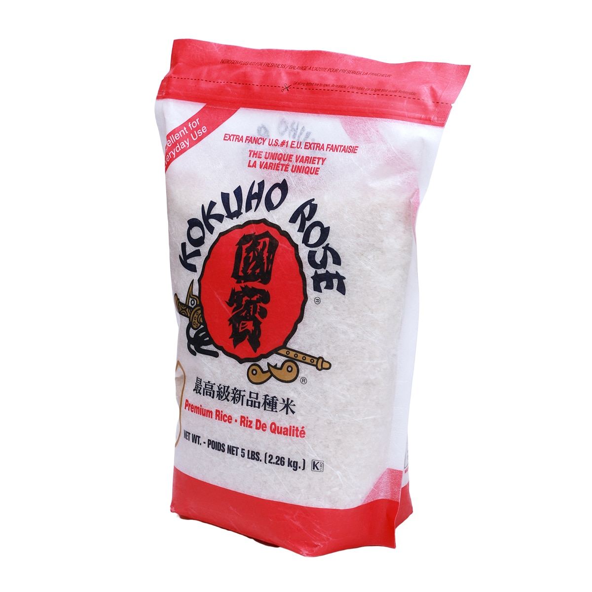 Oops! JavaScript is disabled