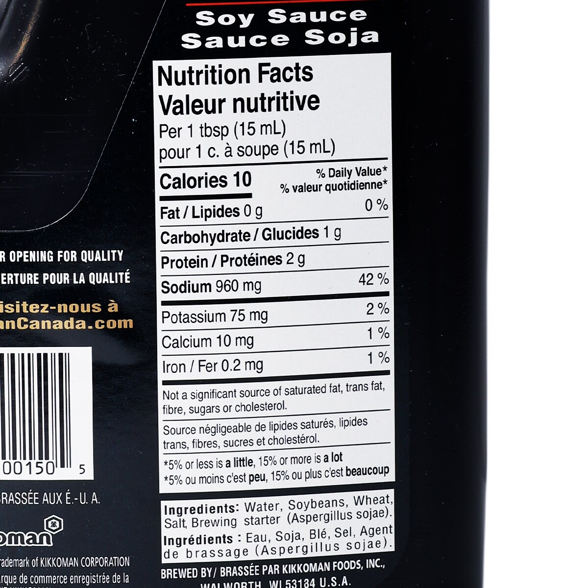 Kikkoman Traditionally Brewed All-Purpose Soy Sauce (1.89L) ｜ 大