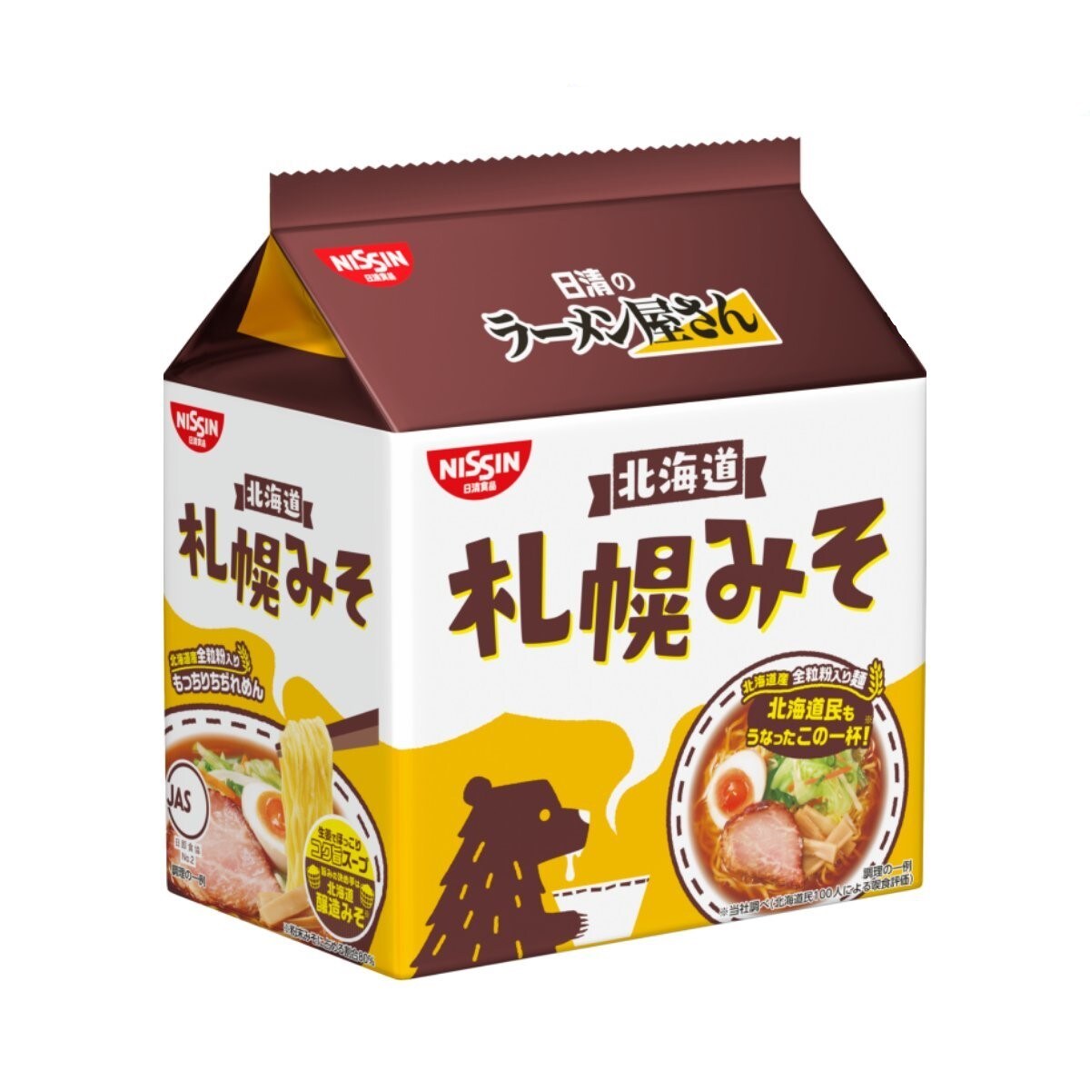 日本日清札幌味噌拉麵(88gx5) ｜ 大统华超级市场
