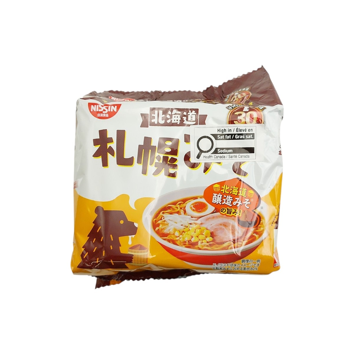 Nissin Miso Instant Noodles (88gx5) | T&T Supermarket
