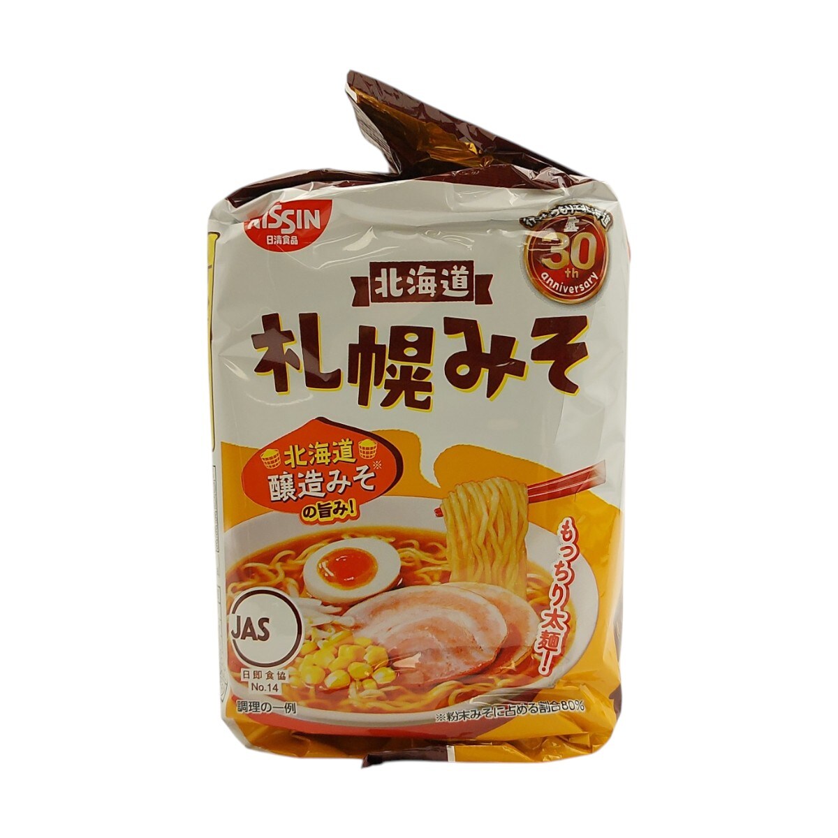 Nissin Miso Instant Noodles (88gx5) | T&T Supermarket