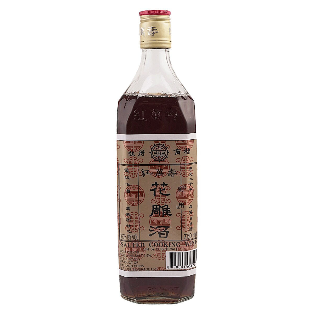 紅萬壽廚用花雕(750ml) ｜ 大統華超級市場