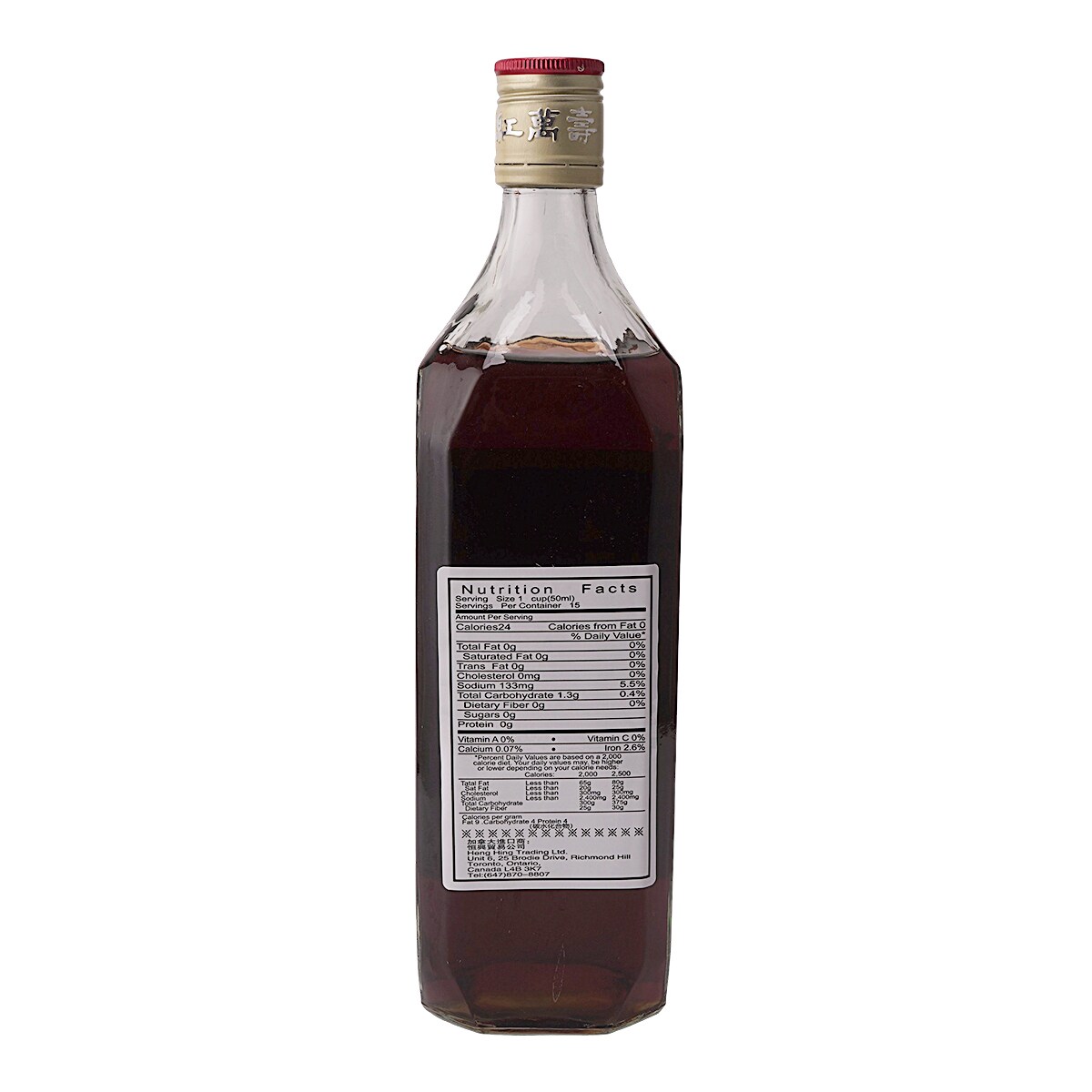 寒蘭-26145-4HD　609　紅無点×渚 Rice Shauhing Cooking Wine (750ml) ｜ 大统华超级市场
