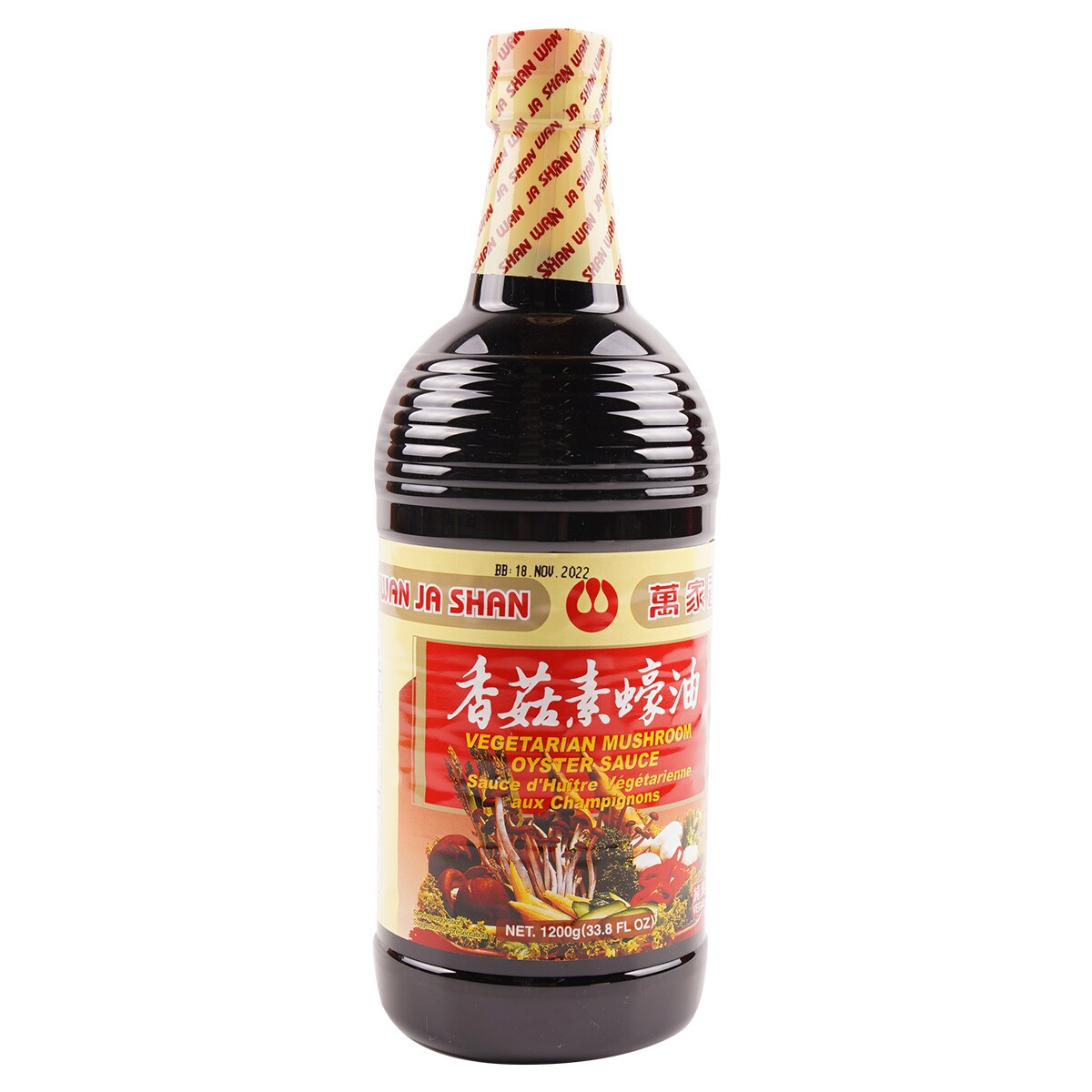 Oops! JavaScript is disabled