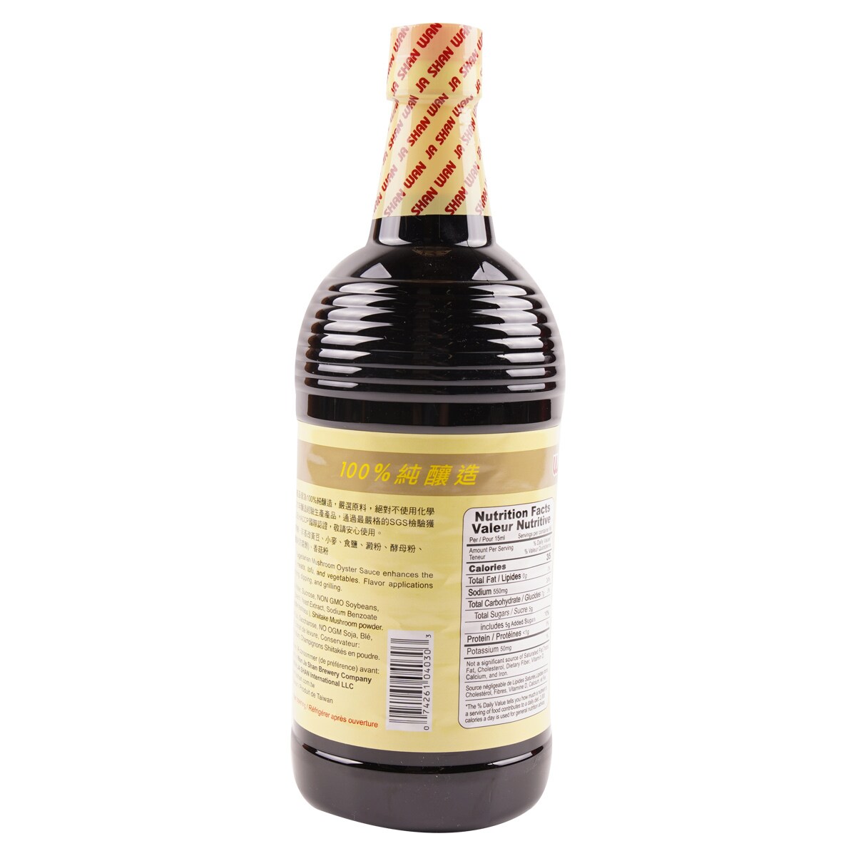 Oops! JavaScript is disabled