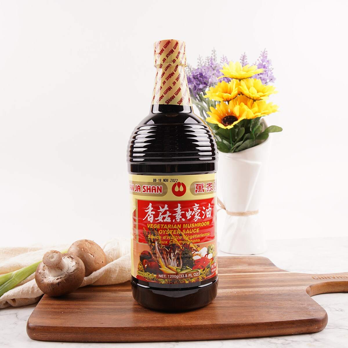 Oops! JavaScript is disabled