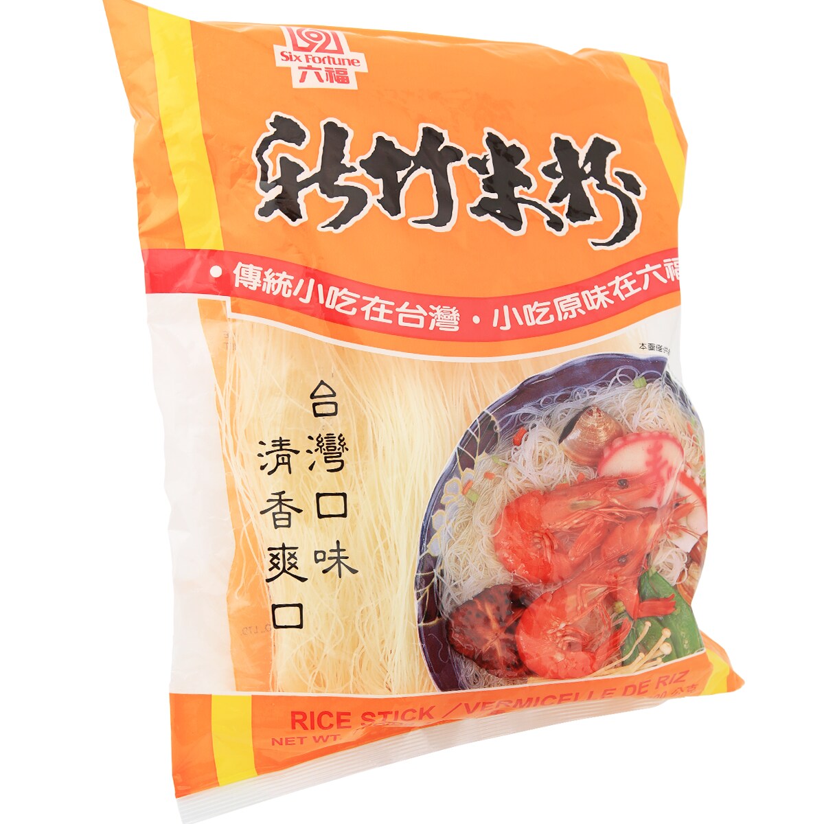 Six Fortune Hsin Tsu Rice Stick 300g T&T Supermarket Six Fortune Hsin Tsu Rice Stick 300g T&T Supermarket