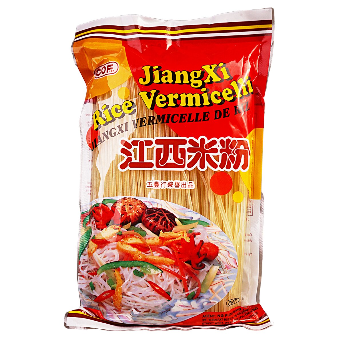 米粉 Cof Jiangxi Rice Vermicelli 400g ｜ 大統華超級市場