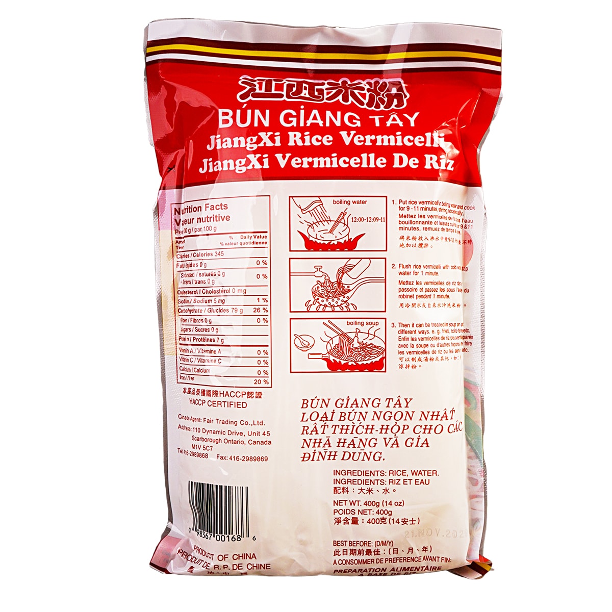 米国ハワイ大富豪御用達　高級粉ミルク1kg 32oz 2026 01782300_1lg.jpg