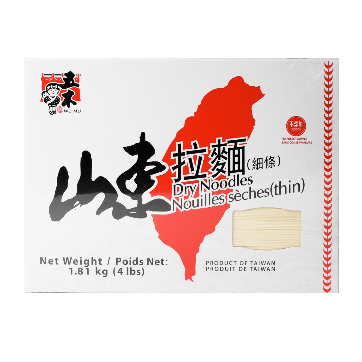 五木山东拉面-细(4lbs) ｜ T&T Supermarché
