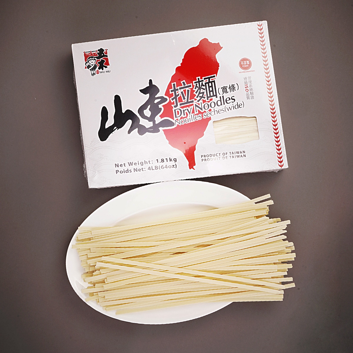 Wu-Mu Dry Noodle-Large (4lbs) ｜ 大统华超级市场